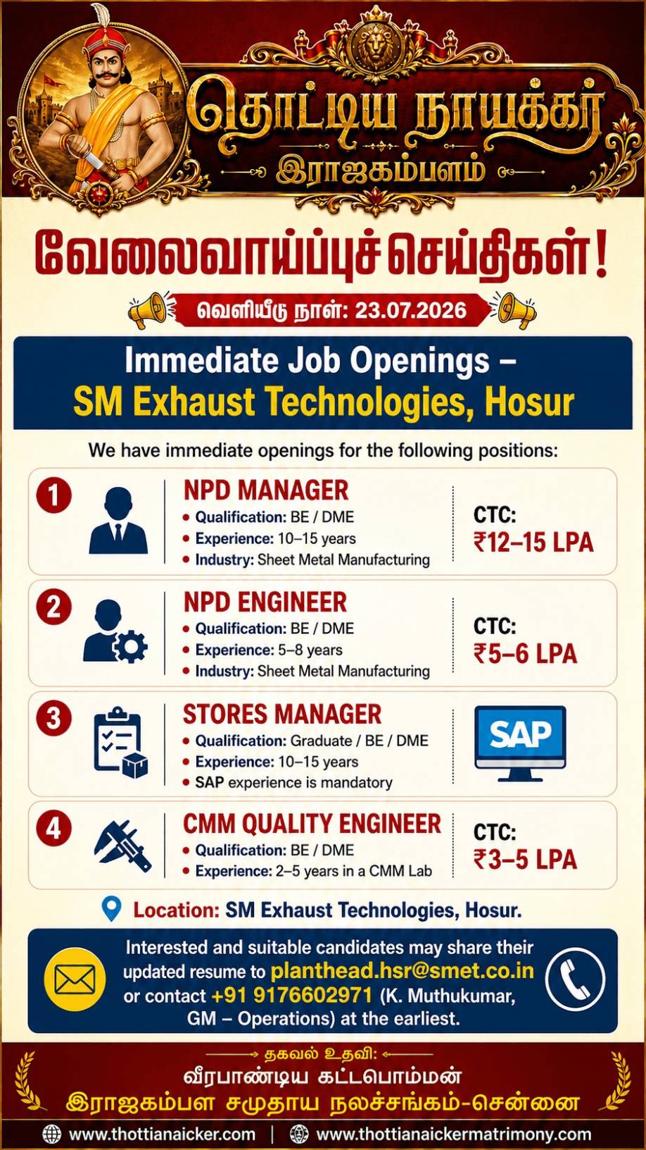 Well-Paid Job Opportunities for Diploma & Engineering Graduates