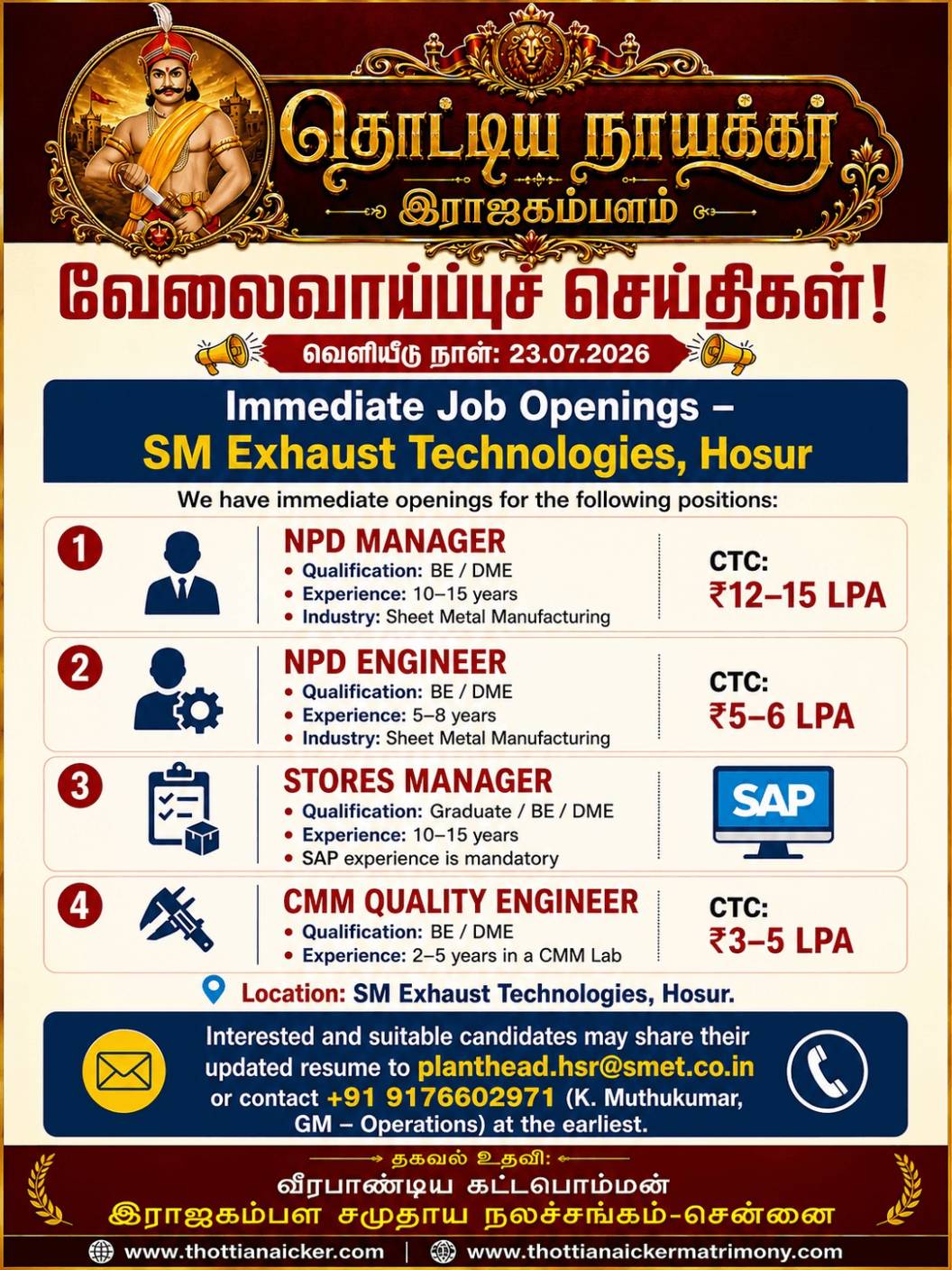 Well-Paid Job Opportunities for Diploma & Engineering Graduates