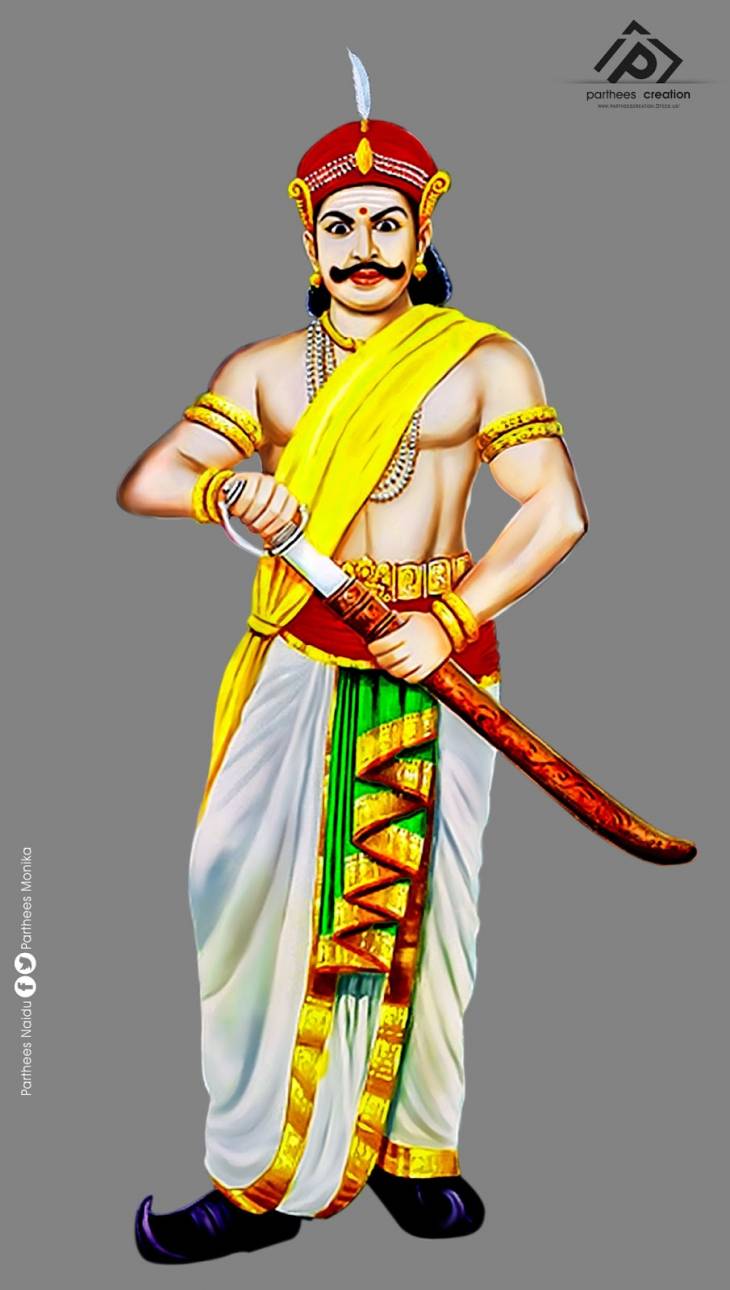 அரசியல் செல்வாக்கை சமுதாயத்திற்காகவே பயன்படுத்தியவர் திரு.சங்கையா!- திரு.மலைராஜன் புகழாரம்.