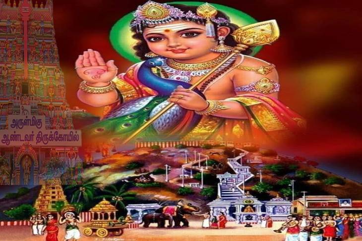 கந்தர்சஷ்டி சூரசம்ஹார ஸ்பெஷல்..
