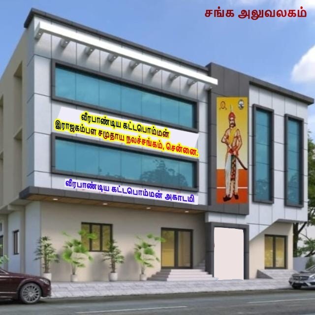 40 டிரில்லியன் டாலர் கடன் – அமெரிக்காவை எச்சரிக்கும் ஒரு கடிகாரத்தின் கதை!